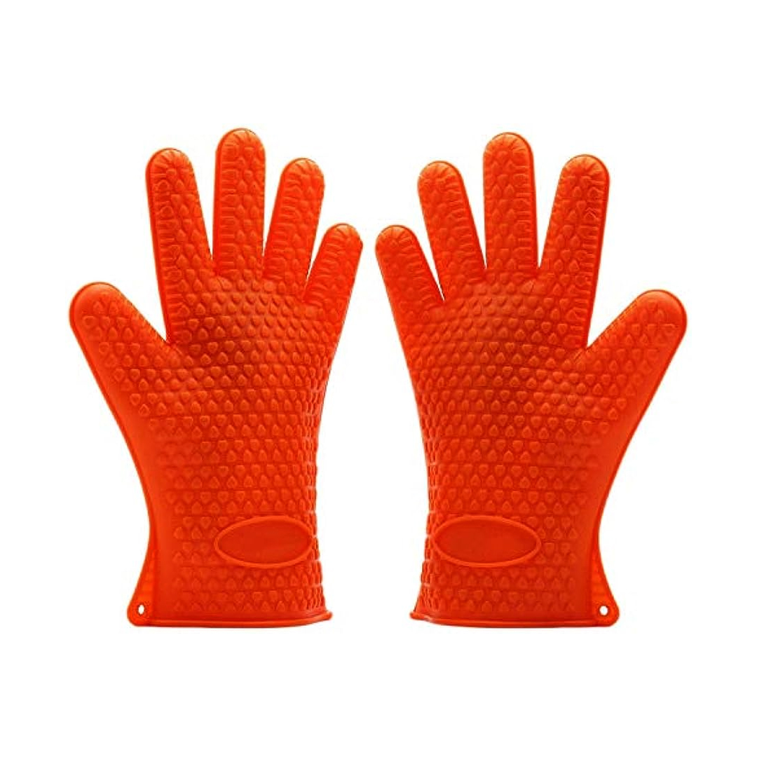 Hot Hands Non-Slip Silicone Cooking Gloves